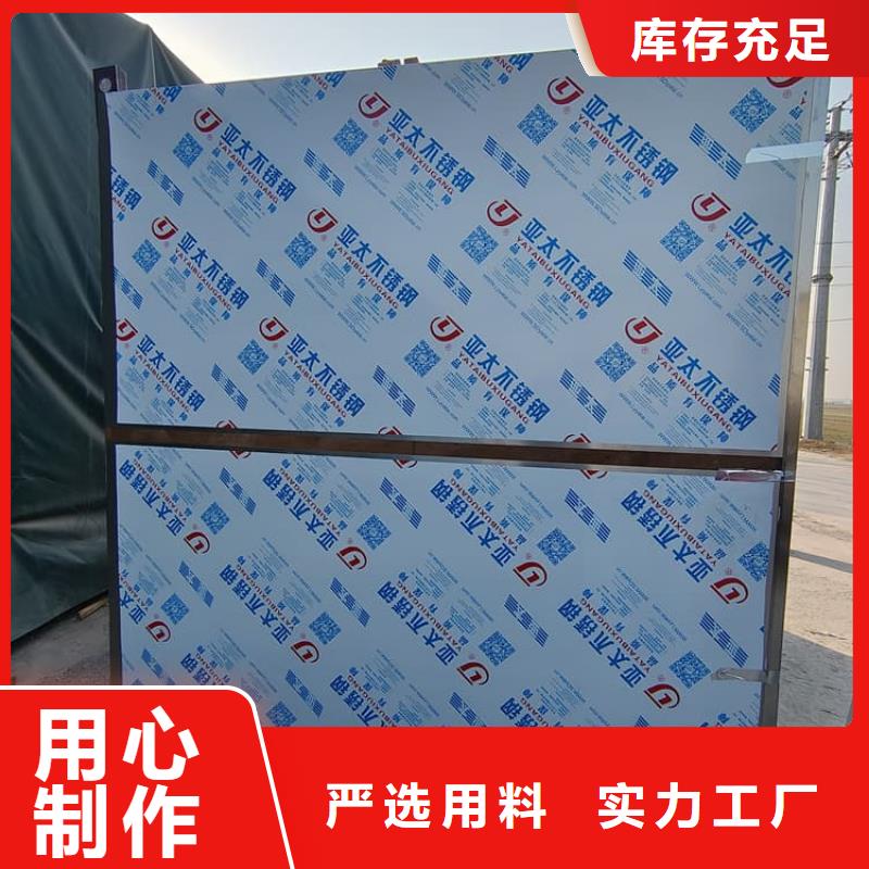 专注牙科铅房销售