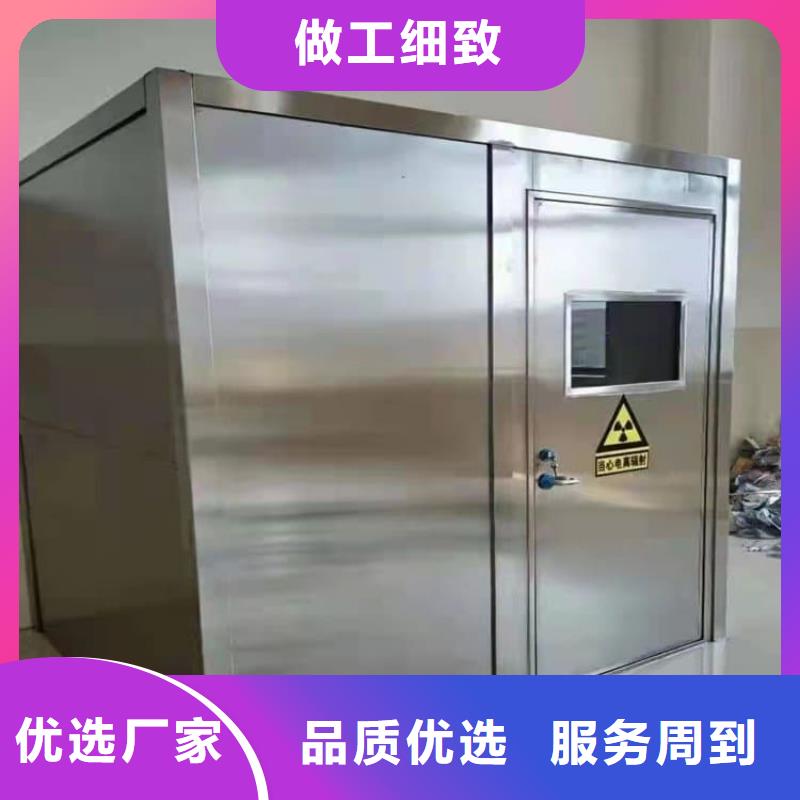 固定式铅房图片