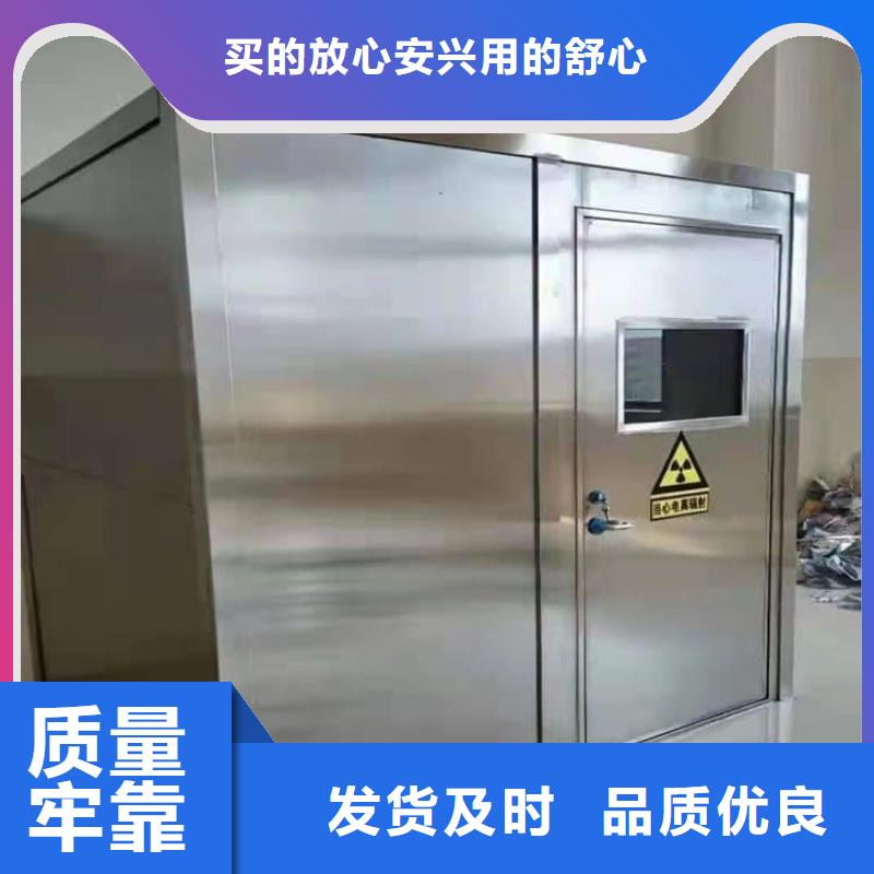 固定式铅房企业-让您放心