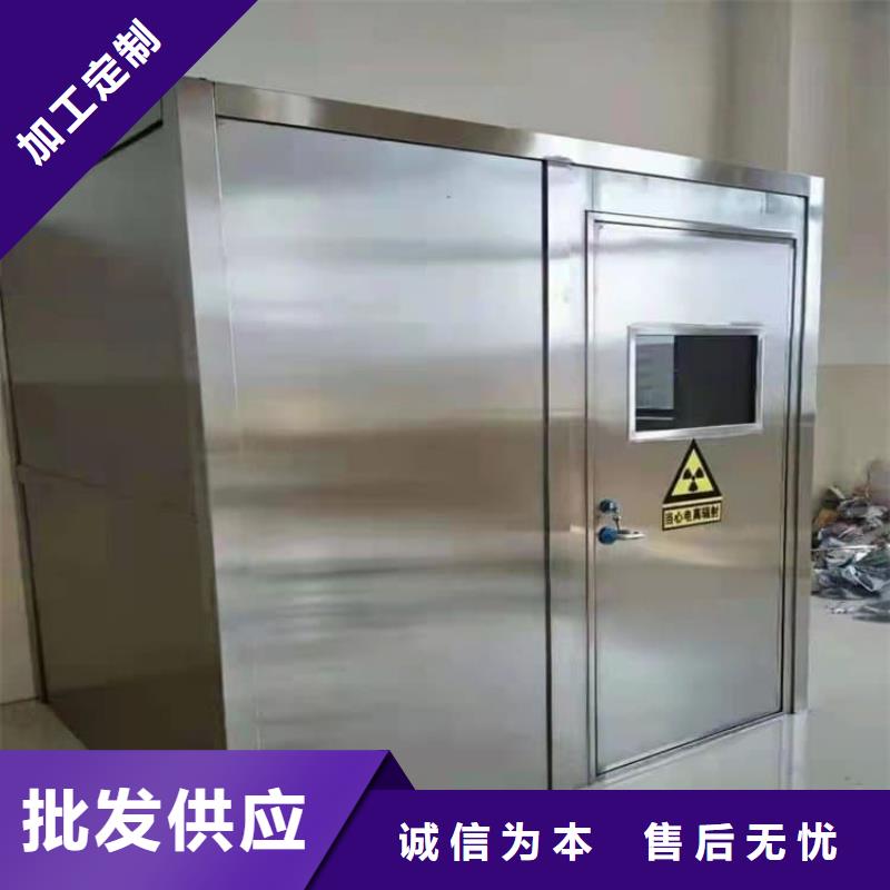 供应影像科铅房全国统一价
