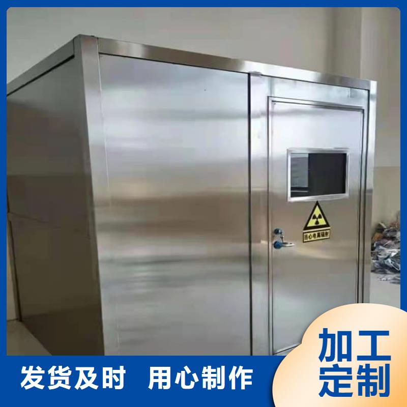 医院影像科铅房-值得信任