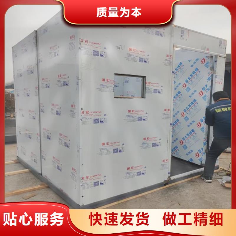 采购CT室铅房-实体厂家可定制