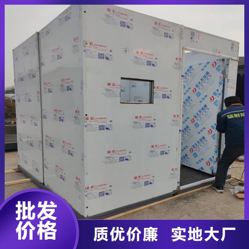 铅房3mmpb直供厂家