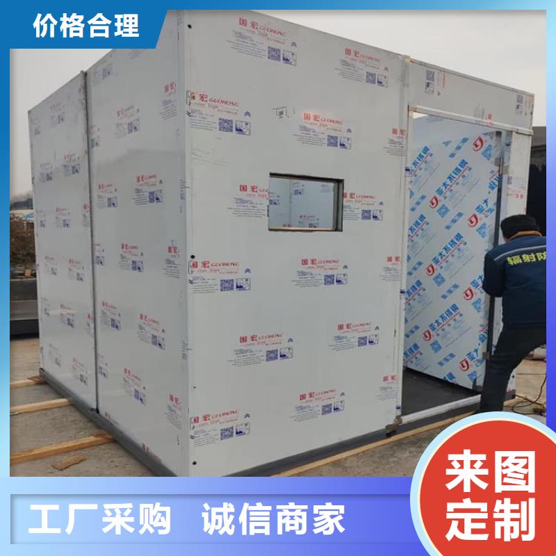CBCT铅房厂家直发-价格透明