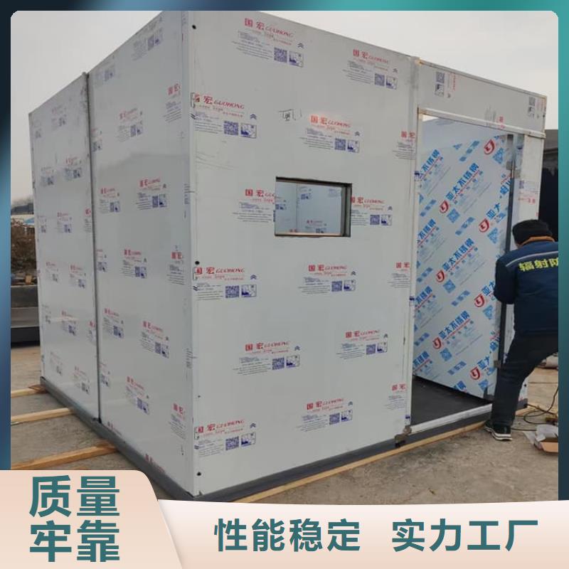 可定制的铅房3个铅当量生产厂家