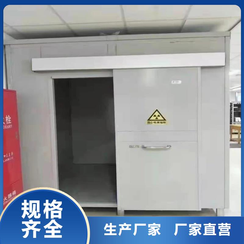 影像科铅房生产定做