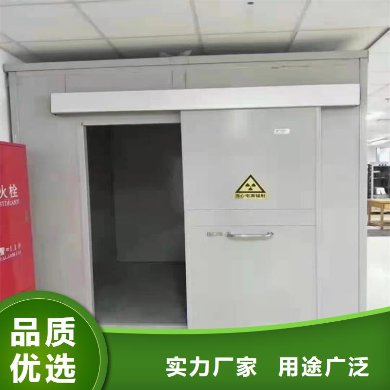 铅房8个铅当量厂家技术领先