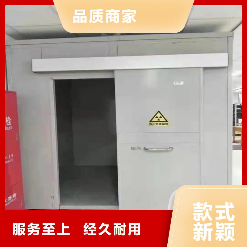 供应影像科铅房全国统一价