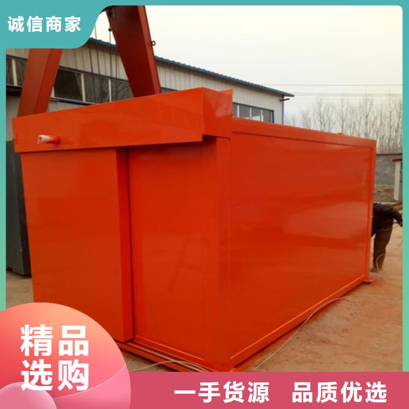 优惠的可拆卸式铅房批发商