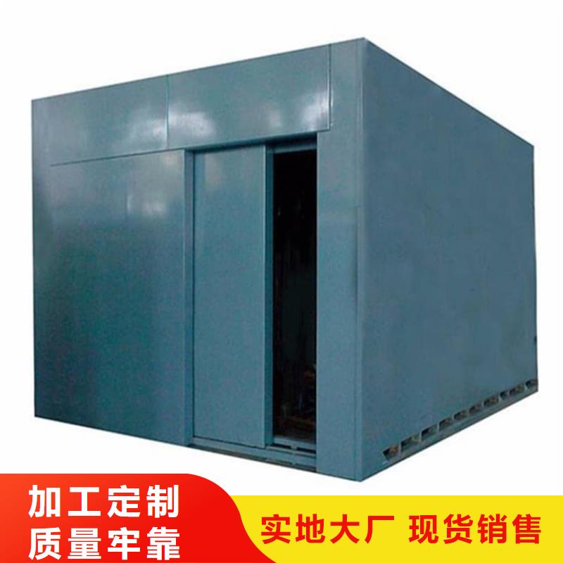 拼接铅房口碑