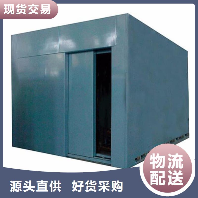 2500*2600mm铅房安装价格