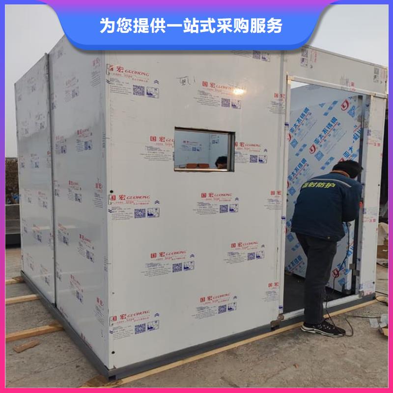 全景铅房优惠多