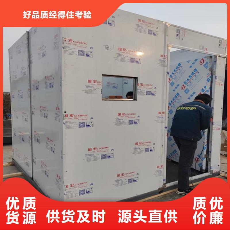 铅房4个铅当量、铅房4个铅当量生产厂家-欢迎新老客户来电咨询