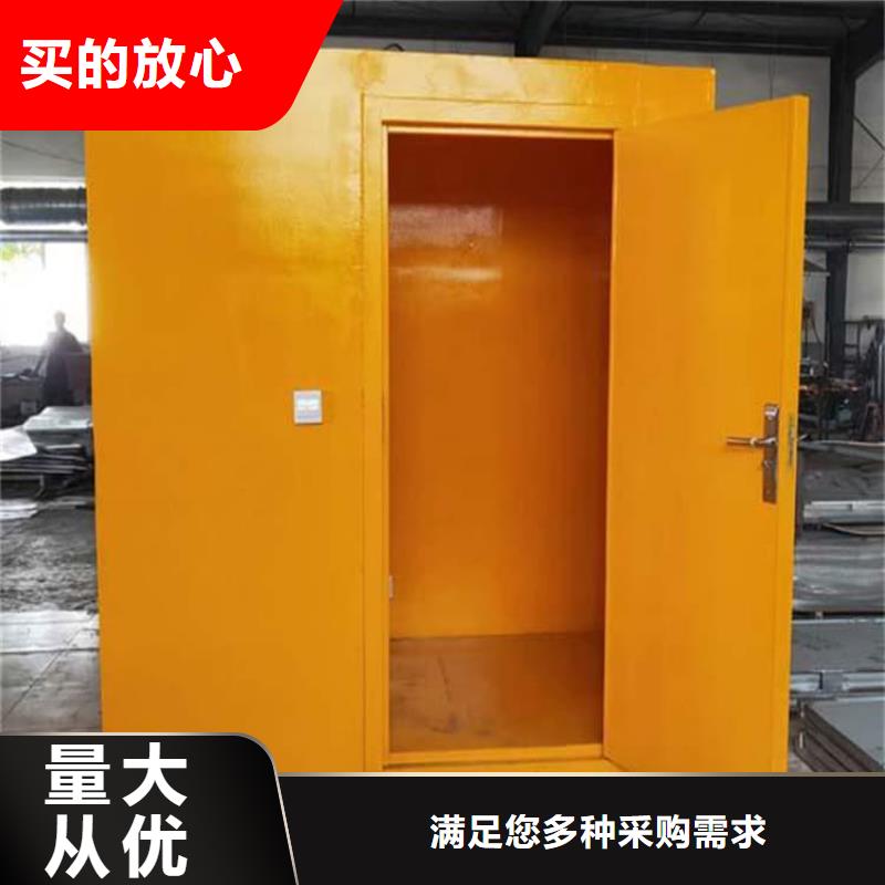 铅房4mmpb-供应厂家