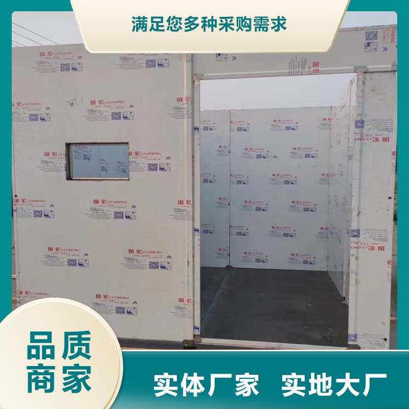 全景铅房精选厂商