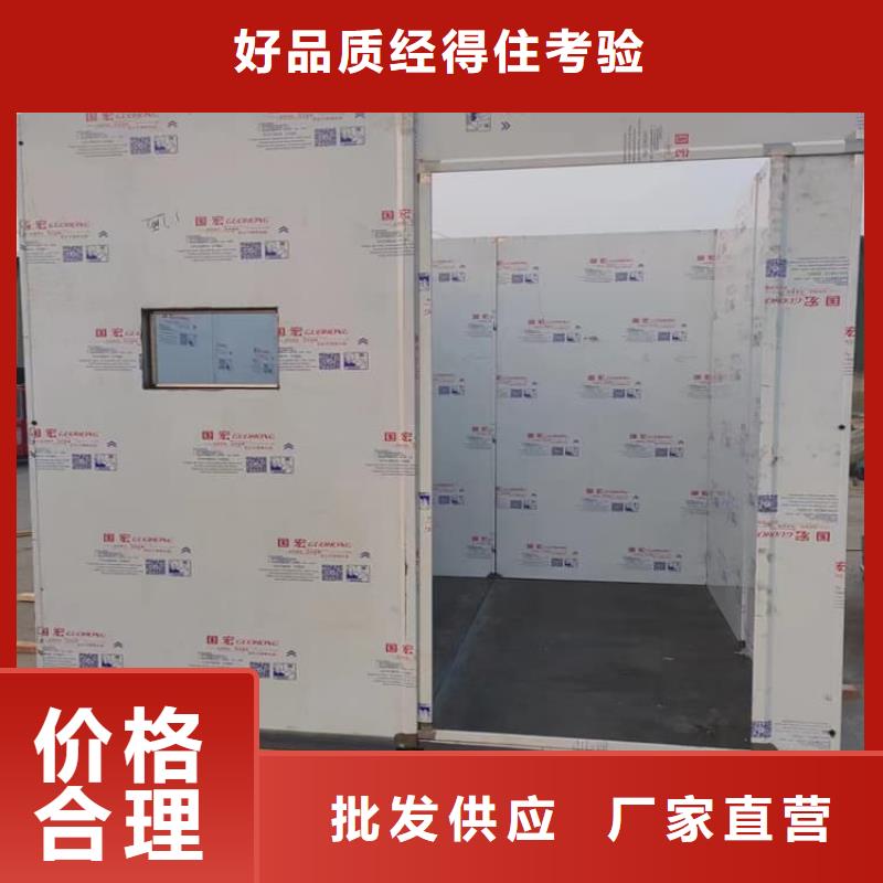 牙科铅房全国送货上门
