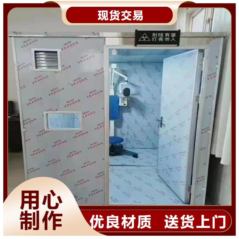 4当量铅房介绍