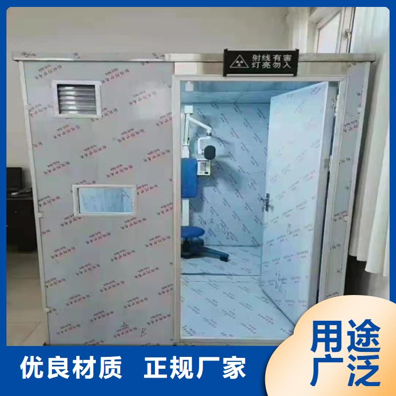 口碑好的牙科铅房经销商