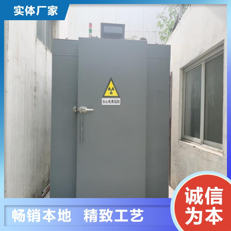 2当量铅房制造工厂