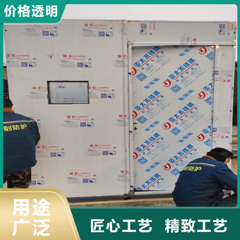 值得信赖的组装室铅房