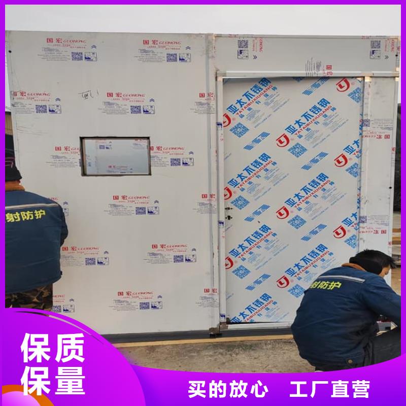 DR室铅房生产厂家