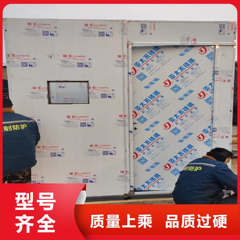 2500*2600mm铅房24小时发货