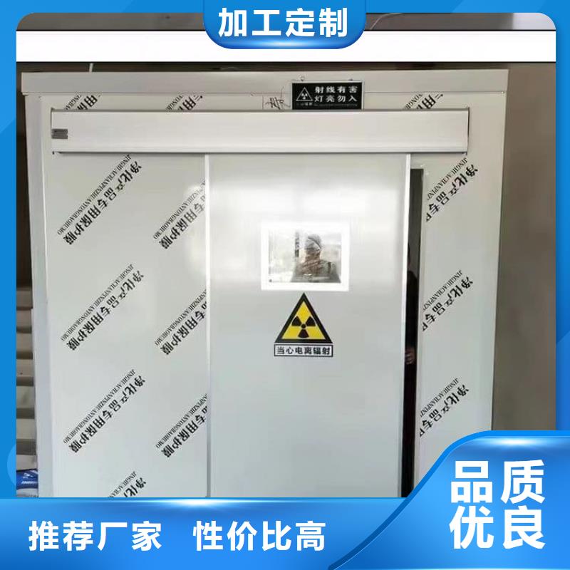 组装室铅房能满足您的需求