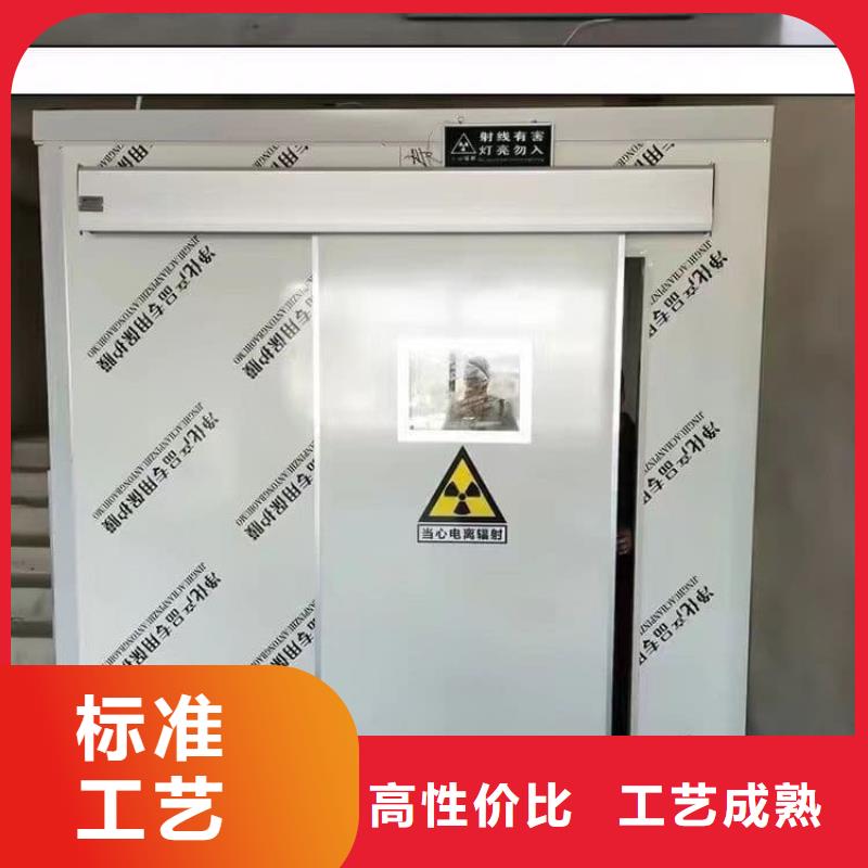工业铅房产地直销