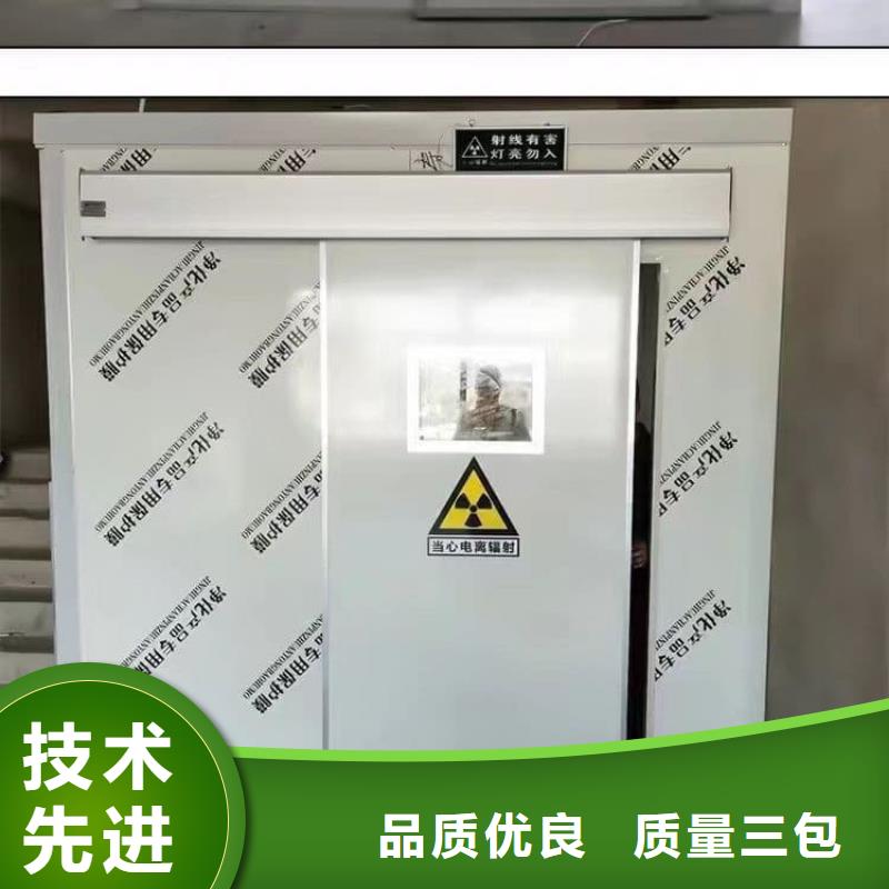 发货及时的组装室铅房公司