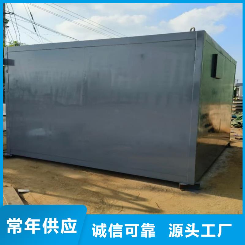 移动固定式铅房生产厂家质量过硬