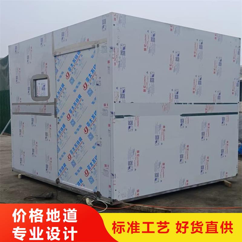 实力雄厚的DR室铅房供货商