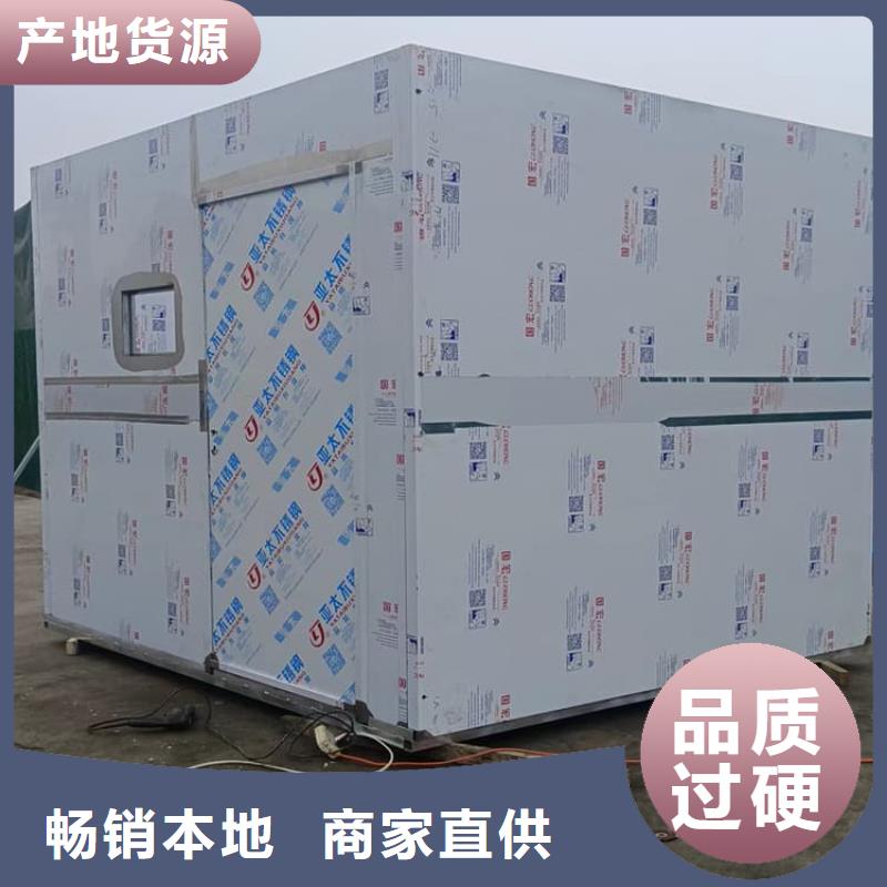 铅板房批量采购