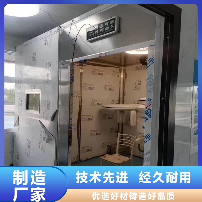 供应牙科铅房_实力厂家