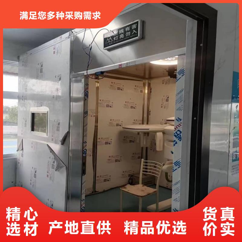 价格合理的可拆卸式铅房经销商