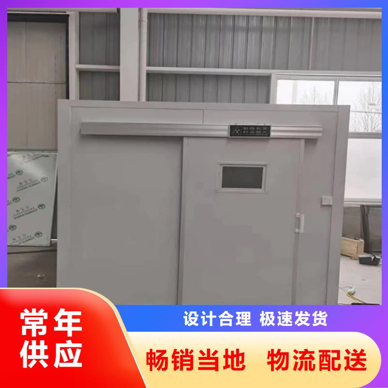 应急式铅房-应急式铅房质量有保障