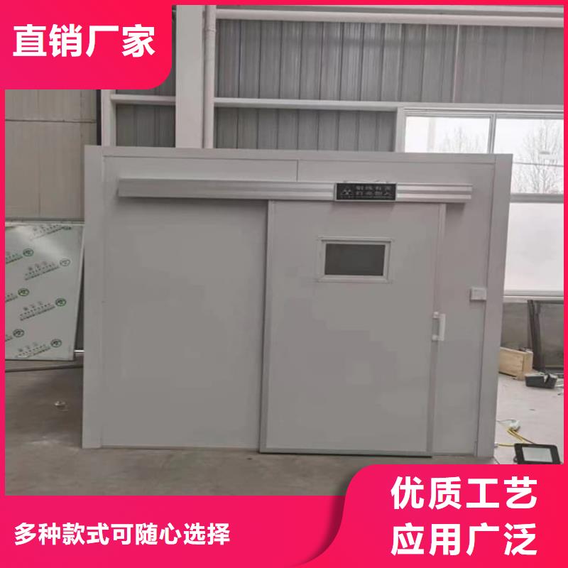 全景铅房-优质靠谱