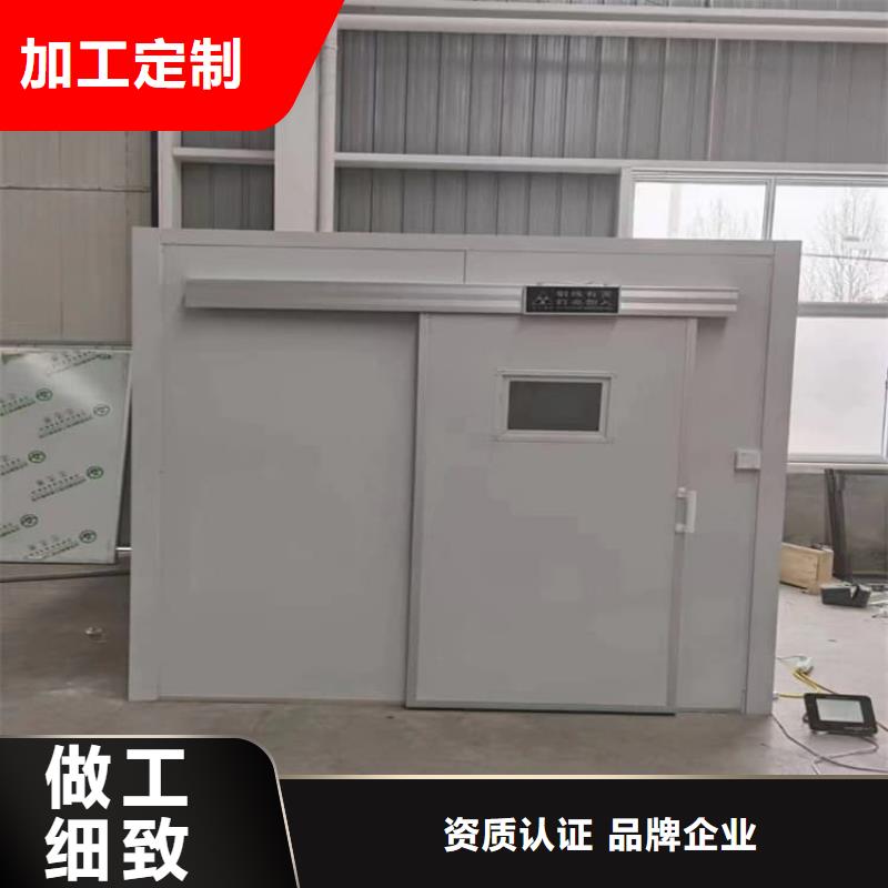 优惠的可拆卸式铅房批发商