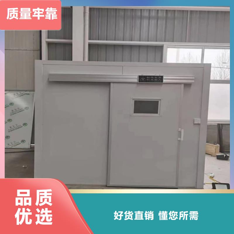 批发不锈钢防护铅房的当地厂家