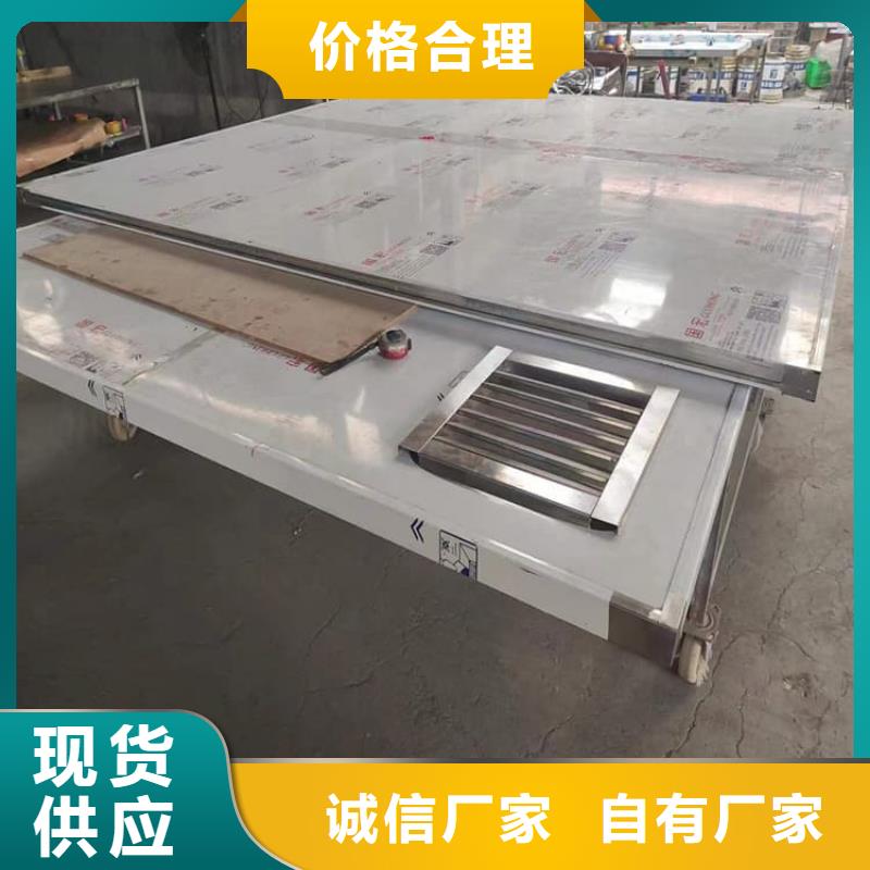 铅房4mmpb价格比较