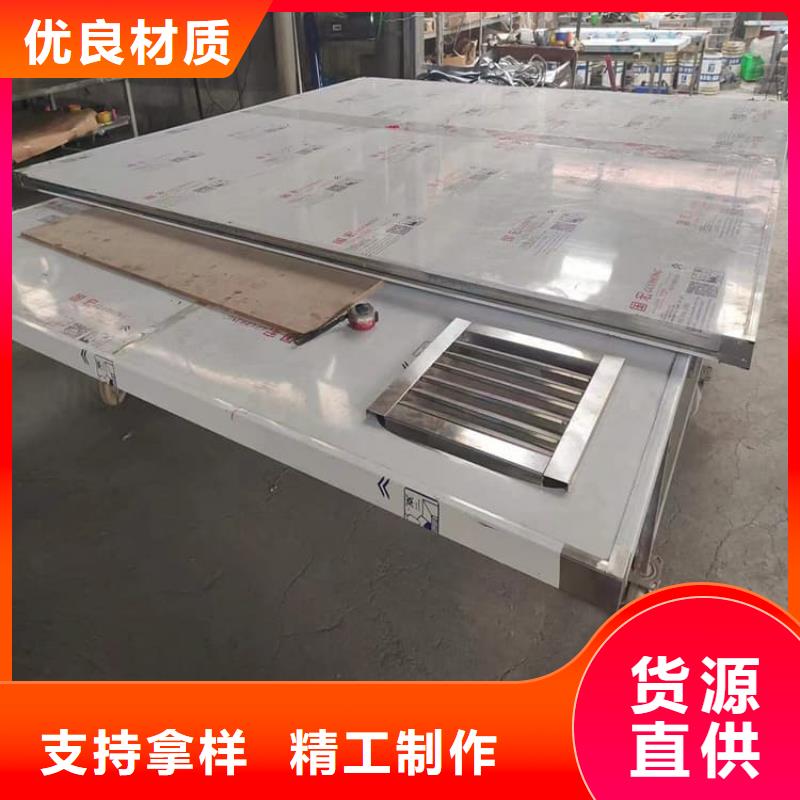 牙片机房铅房以诚为本