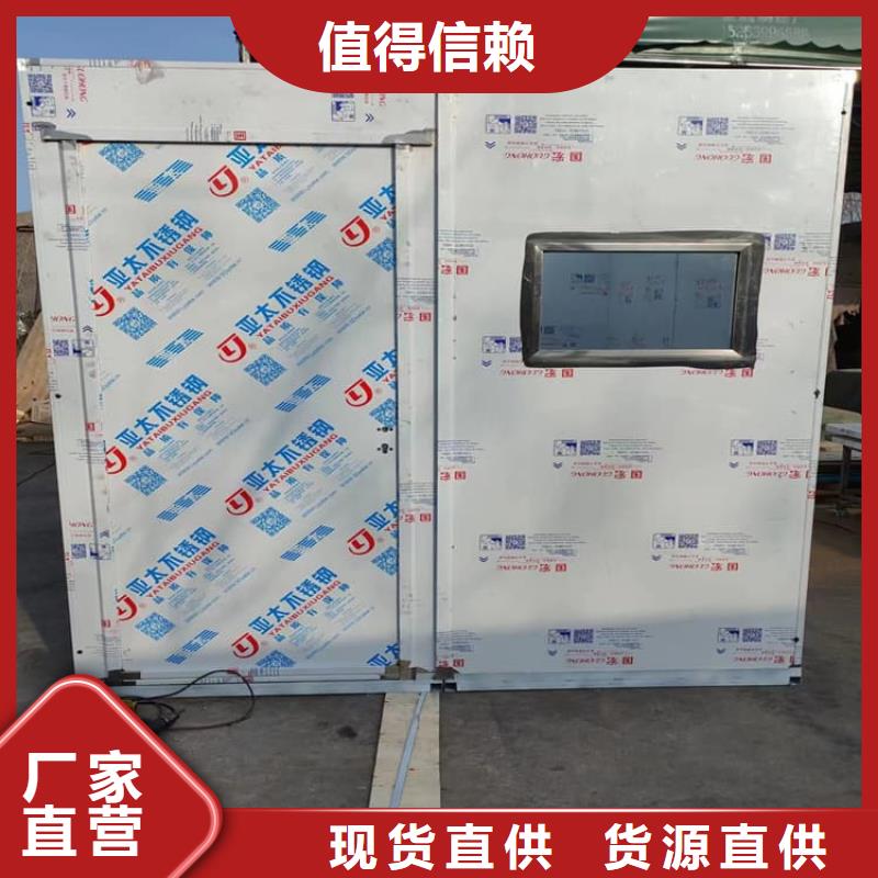 拼接铅房量大包邮