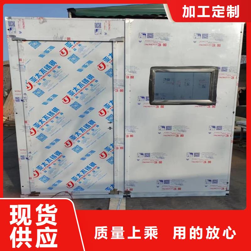 4当量铅房实业厂家