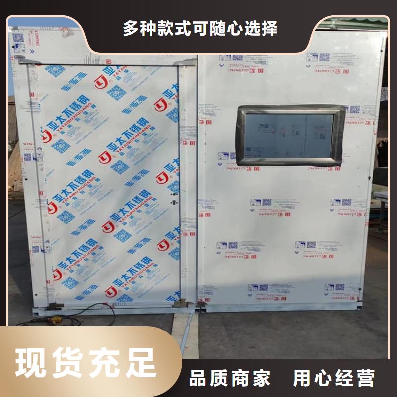批发拼接铅房的供货商