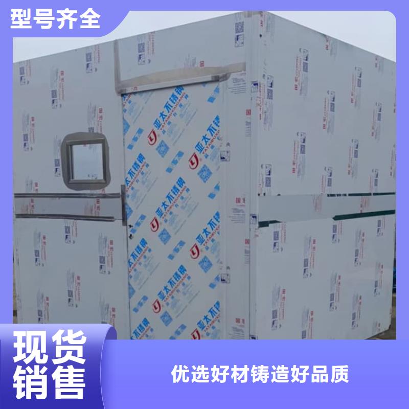 定做工业探伤铅房的经销商