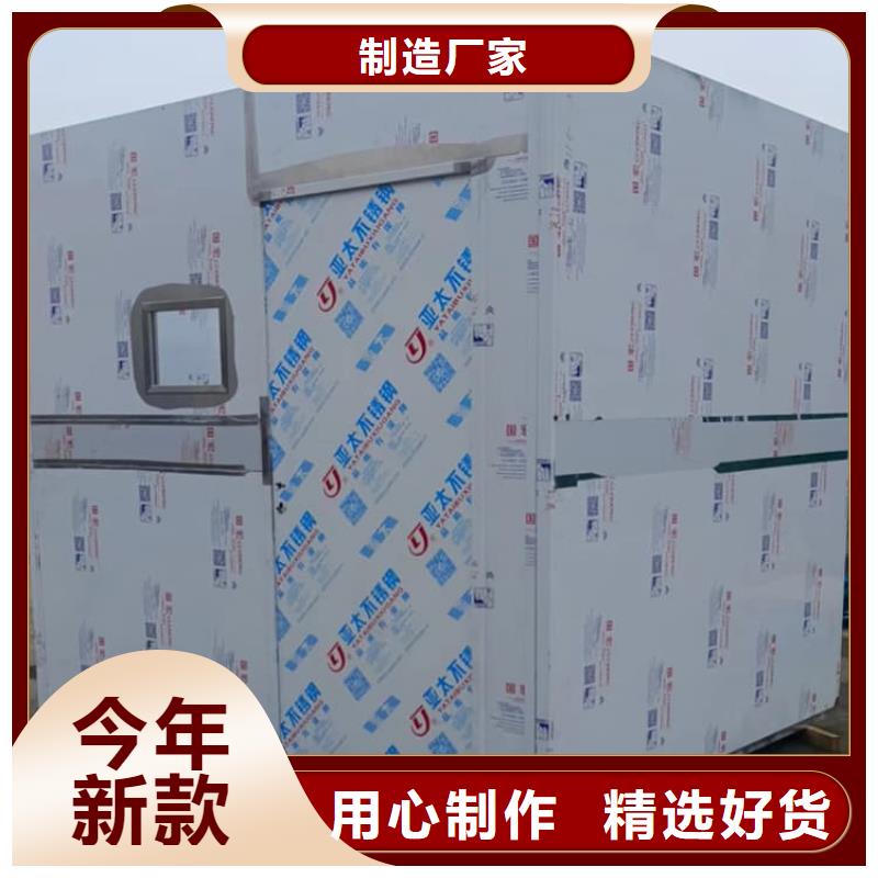 拼接铅房厂家-认准博创辐射防护工程有限公司