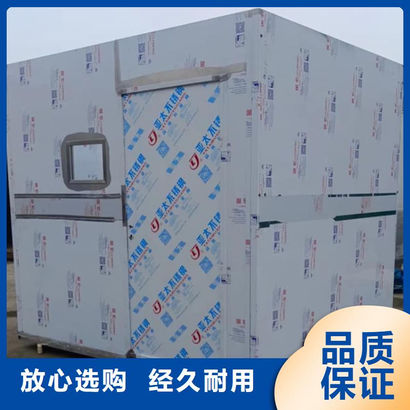 4当量铅房选4当量铅房厂家