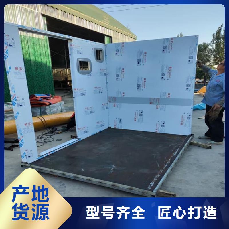 口腔防护铅房现场安装
