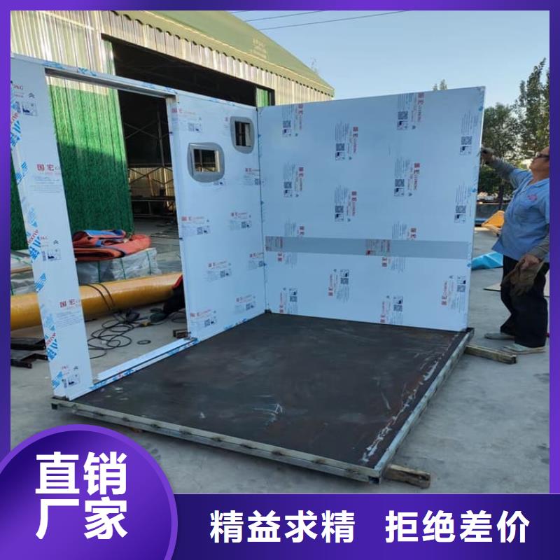 牙片机房铅房回收
