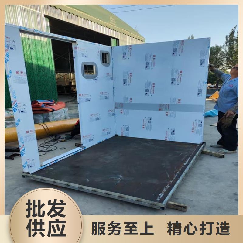 固定式铅房选材用心