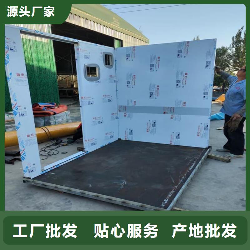 口腔防护铅房-口腔防护铅房价格低